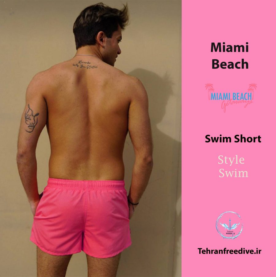 شلوارک شنا Miami Beach مدل Swim Short Pink
